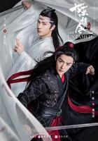 《陈情令》电视剧国产剧免费观看完整版