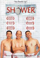 《一起来洗澡吧》第一季免费观看