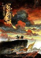 琅琊榜之风起长林高清在线免费观看02集