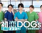 《修女的忏悔室》动漫免费观看国语全集完整版观看在线免费