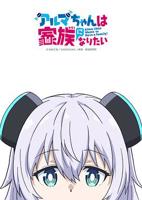 动漫《清凉女校》免费观看全集高清加长版国语中字第02集